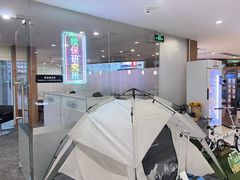 -上海东昌雷克萨斯(沪南路店)