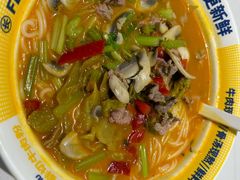 -粉小主·贵州酸汤牛肉粉(南京仙林金鹰店)