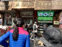 -老回回小吃(百万庄店)