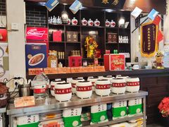 -风波庄(罍街分舵)