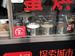 -贺记蛋烘糕(文庙西街店)