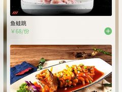 -嘉禾·悦享餐厅(八方汇店)