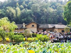 -韶山毛泽东同志故居