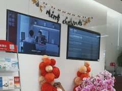 -招商银行(上海漕河泾支行)