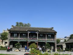 -张学良旧居陈列馆