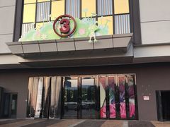 -万达广场(宜宾店)