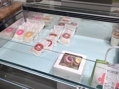 -吉森Bakery(教育路店)