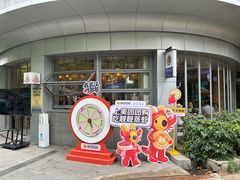 -靓靓蒸虾·头牌蒸虾(沙湖旗舰店)