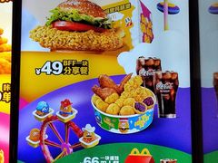 -肯德基(大成店)