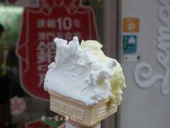 豆腐口味-柠檬车露(卖草地店)