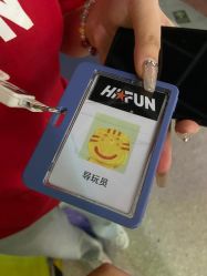 -嗨翻Hi-Fun竞技主题乐园·蹦床团建生日聚会(五棵松华熙店)