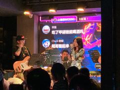 -MOSSO音乐酒吧·live house(长乐路店)