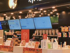 -茶理宜世(岭南站NOVA店)