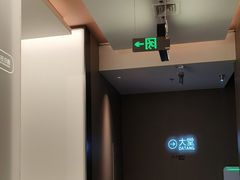 -漫·汤泉