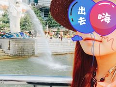 -鱼尾狮公园