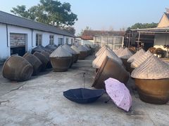 -苏州市吴中区光福窑上花果蜜饯厂