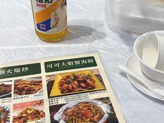-可可大虾武汉土菜大排档(万松园1店)