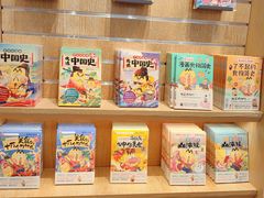-覔书店(壹方城店)