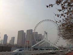 -天津自然博物馆
