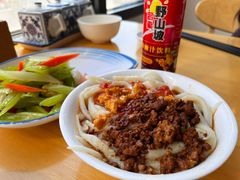 -太原面食店(解放路店)