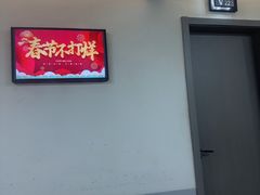 -老黑板筋(顺义总店)