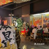 杭州韩里韩气的小酒馆在这里啊！！