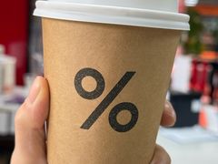 -% Arabica阿拉比卡咖啡(武汉天地店)