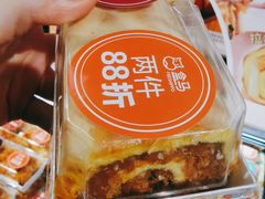 -盒马鲜生(观音桥店)
