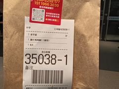 -麦当劳(明湖店)