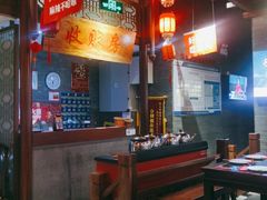 大堂-渝利重庆火锅