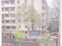 -中海环宇荟