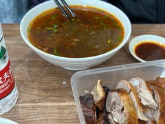-草桥清真牛肉锅贴扁食店