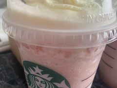 -星巴克(太原柳巷第一店)