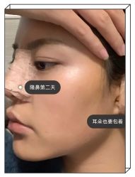点击看大图 -AIST爱思特医疗美容医院
