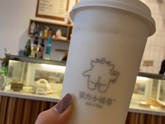 -茶力的小怪兽(梅林卓悦汇店)