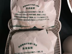 -幸运小丑汉堡(Bay Area本店)
