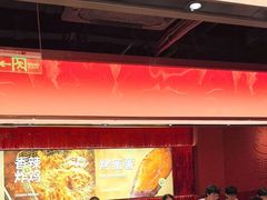 -龍歌自助小火锅(雨花台江南虹悦城店)