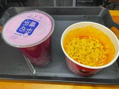 -味太郎(学宫街店)