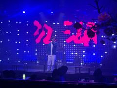 -江湖 LiveHouse
