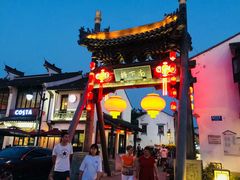-无锡日航饭店