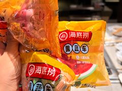-海底捞火锅(华南摩尔店)