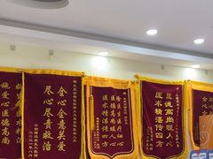 -天宠宠物医院24小时·急重症诊疗中心·全科·腔镜特色(和平分院)
