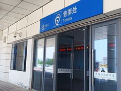 -威海北站