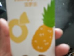 -麦当劳(石家庄乐活广场店)