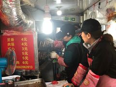 -王记西鎮电烤肉(汶上路店)