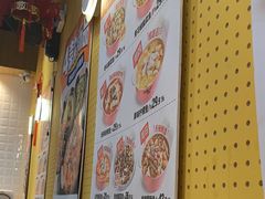 -鱼你在一起(福田安吉尔店)