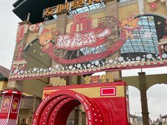 -法莱索尔(奥莱店)