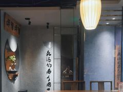 -呷哺呷哺(松江开元店)