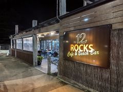 -12 Rocks Beach Bar Cafe