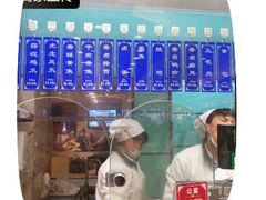 -泰康食品(南京东路店)